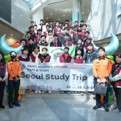 Econ and BAFS Seoul Trip