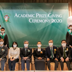 2019-20 Academic Prize-giving Ceremony