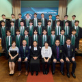Grad 2024 - 018