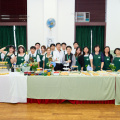 Grad 2024 - 026