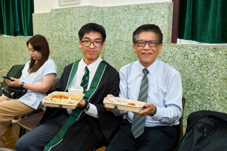 Grad 2024 - 033