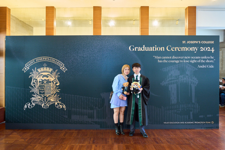 Grad 2024 - 041