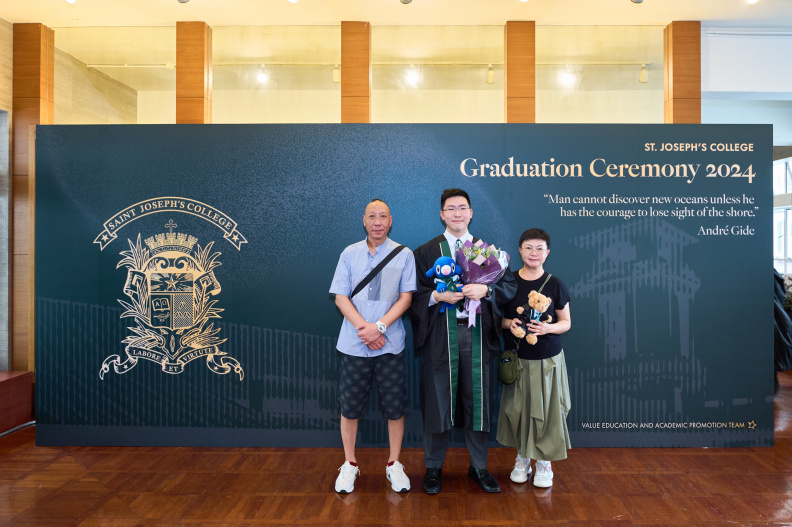Grad 2024 - 045