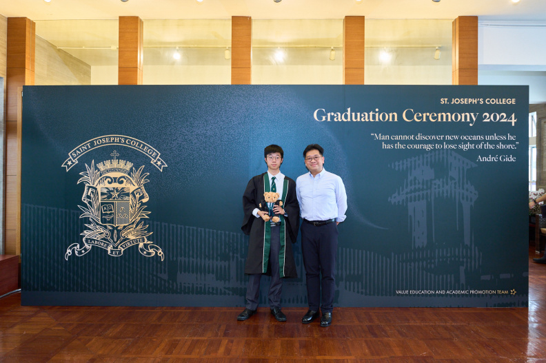 Grad 2024 - 046
