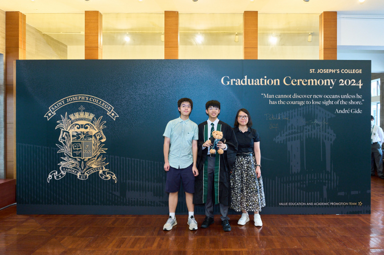 Grad 2024 - 059