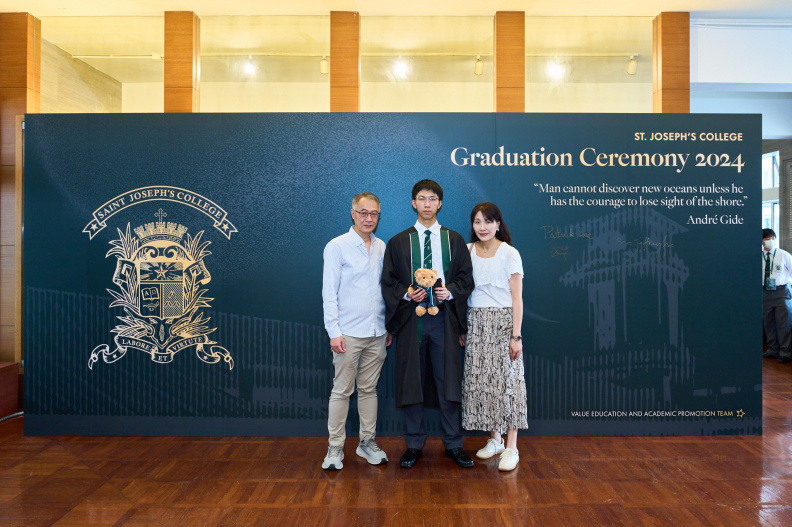 Grad 2024 - 061