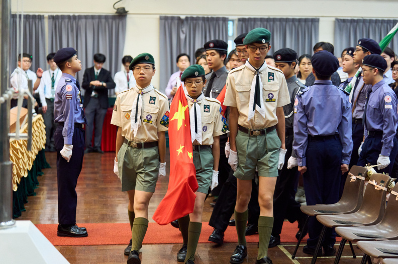 Grad 2024 - 112.jpg