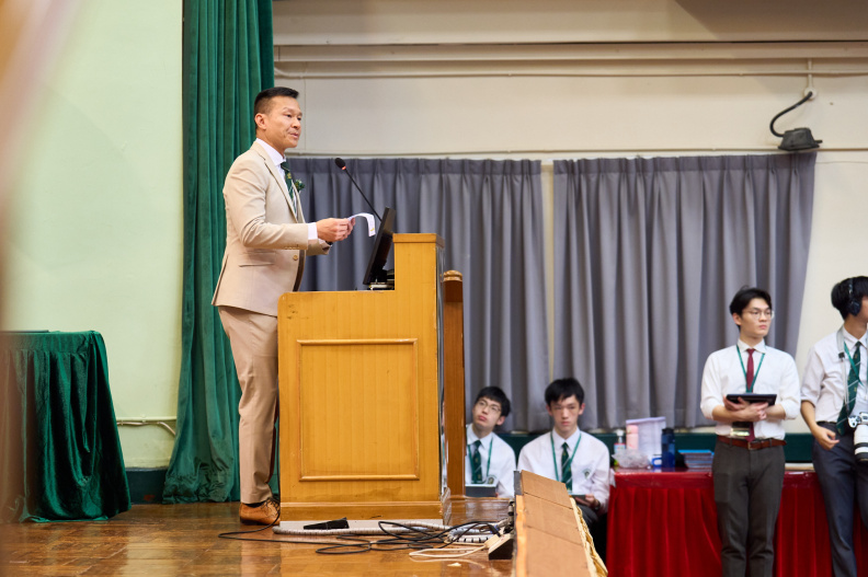 Grad 2024 - 167