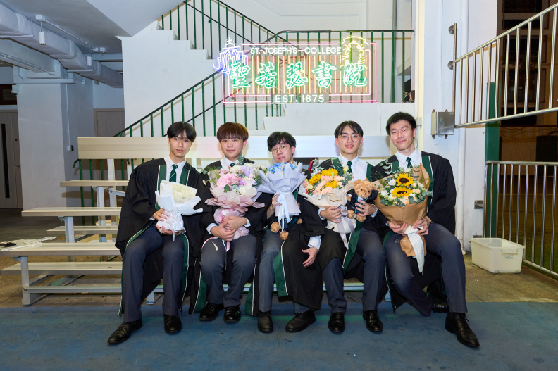 Grad 2024 - 271
