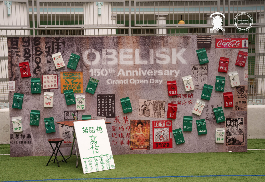 grandopenday-1