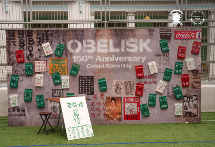 grandopenday-1