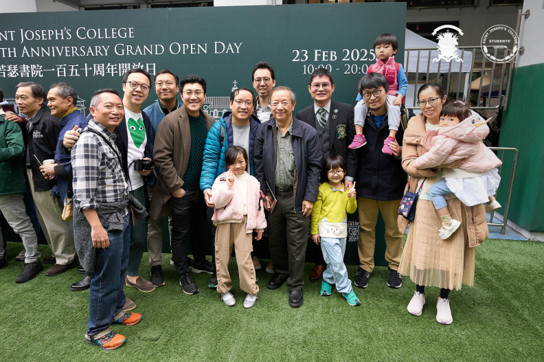 grandopenday-115
