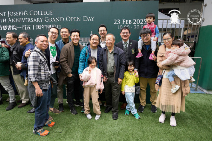 grandopenday-115