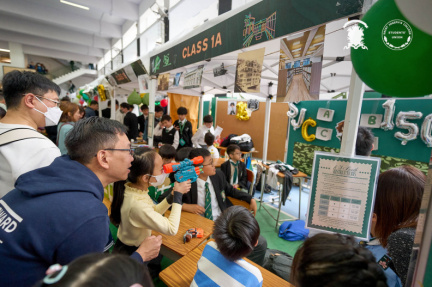 grandopenday-117
