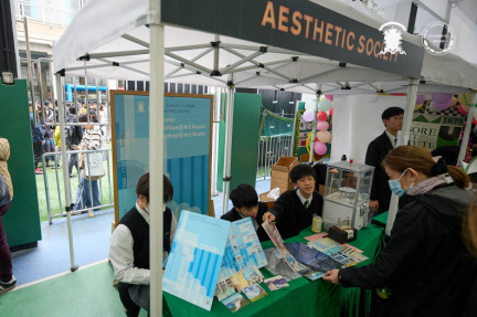 grandopenday-120