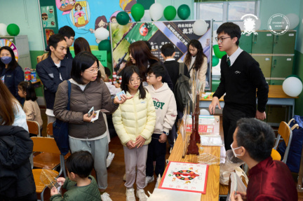 grandopenday-123