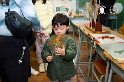 grandopenday-135