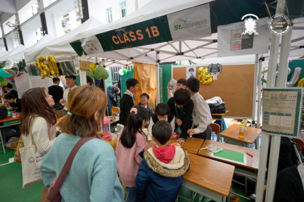 grandopenday-137