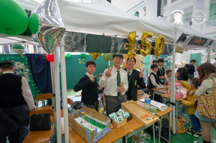 grandopenday-136