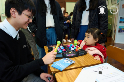 grandopenday-151