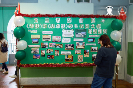 grandopenday-169
