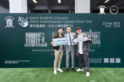 grandopenday-173