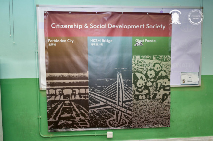 grandopenday-175