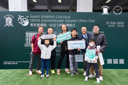 grandopenday-174