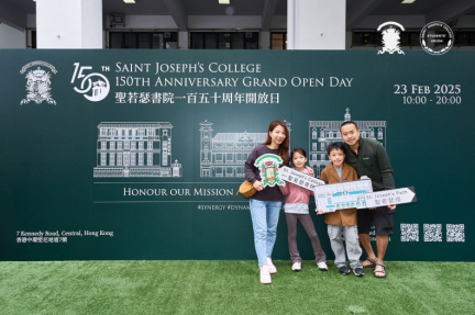 grandopenday-183