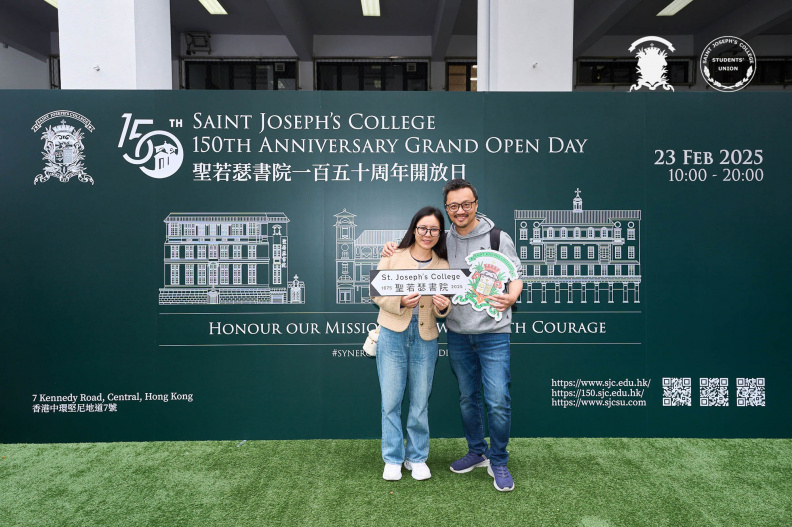 grandopenday-187