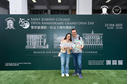 grandopenday-187