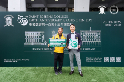 grandopenday-189