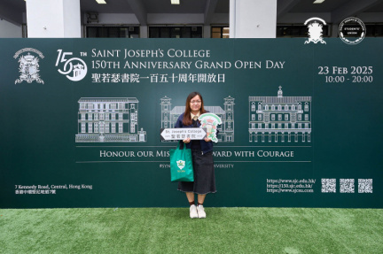 grandopenday-190