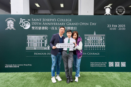 grandopenday-191