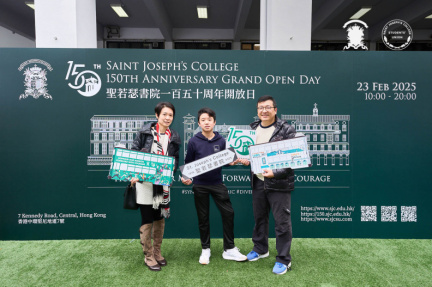grandopenday-193