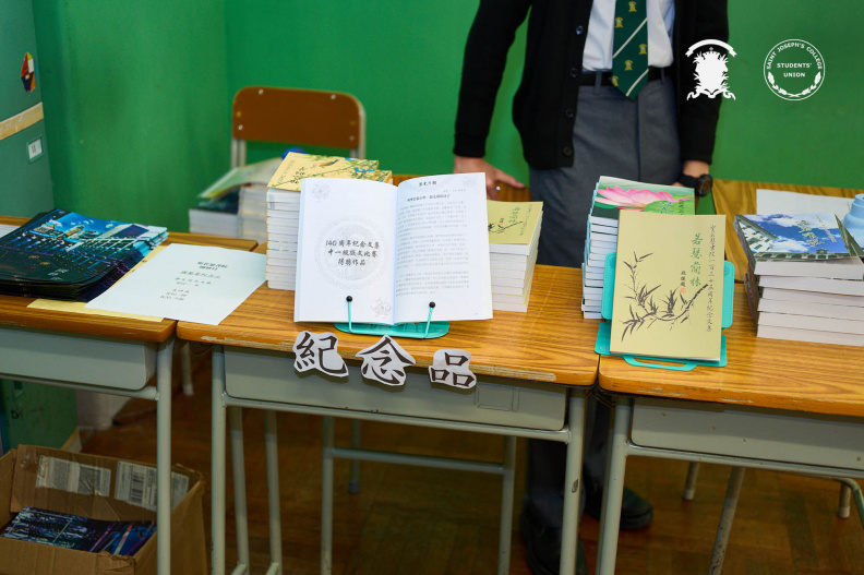 grandopenday-197