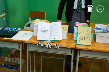 grandopenday-197