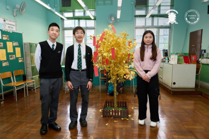 grandopenday-208