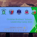 CBS Leadership Camp 2024 Photo2