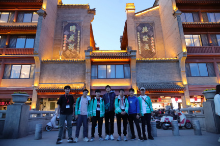 西安文化交流團 0034