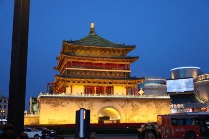 西安文化交流團 0035