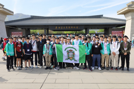 西安文化交流團 0051