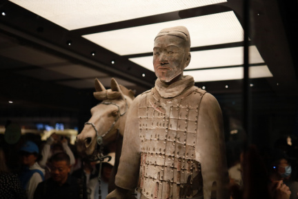 西安文化交流團 0073