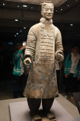 西安文化交流團 0076