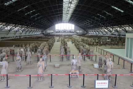 西安文化交流團 0095