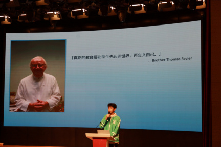 西安文化交流團 0168