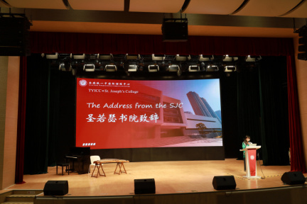 西安文化交流團 0169