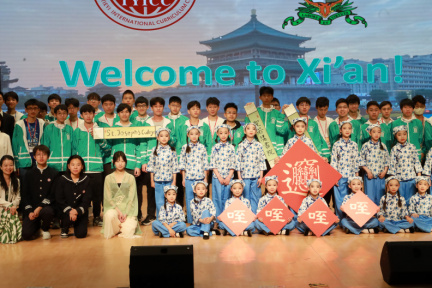 西安文化交流團 0176