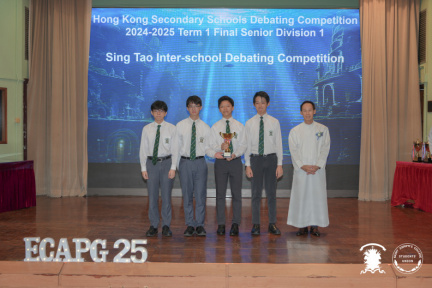 ECAPG 0050