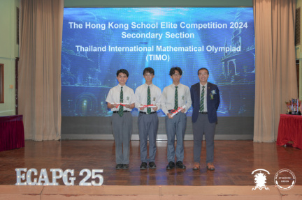 ECAPG 0056
